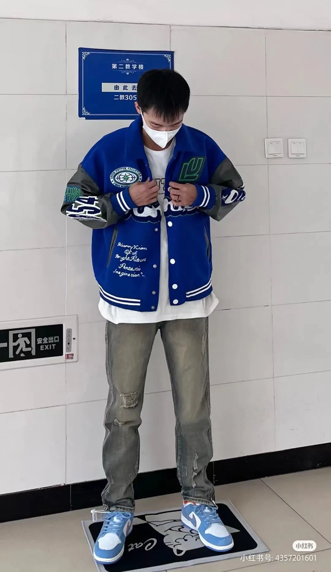 Louis Vuitton 23Fw Klein Blue Baseball Jacket Jacket
